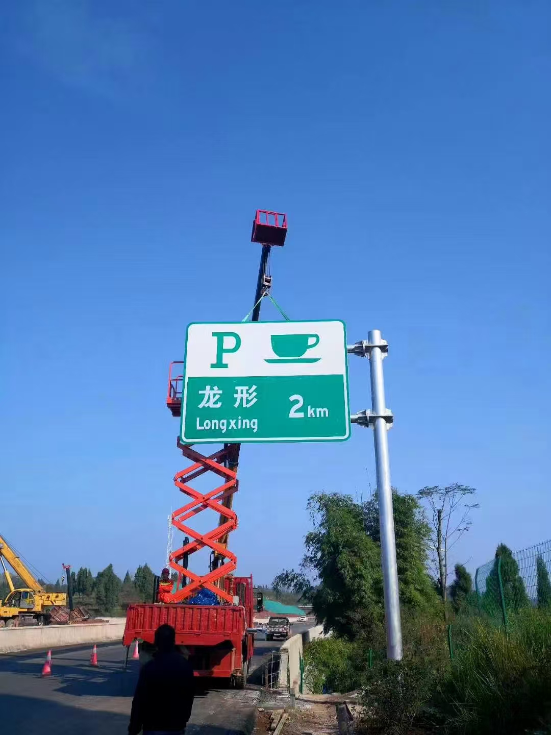 盘锦市八角杆指路牌 - 一站式服务
